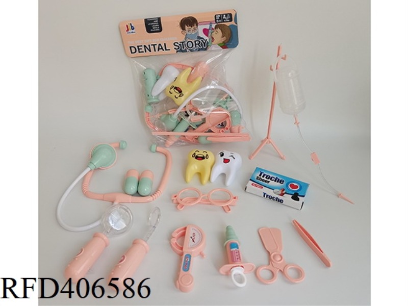 17-PIECE MEDICAL SET SET 2 COLORS MIXED WITH LIGHT