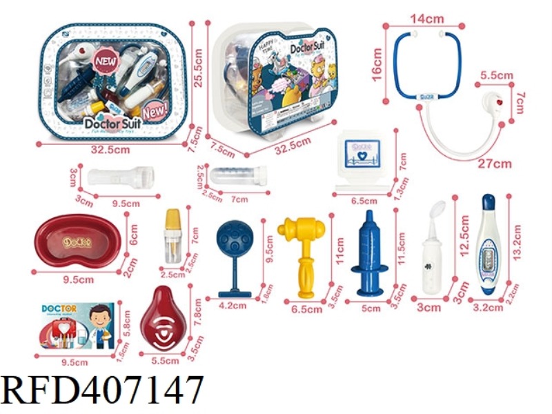 MEDICAL TOOLS WITH SOUND AND LIGHT 13PCS