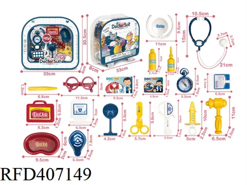 MEDICAL TOOLS 19PCS