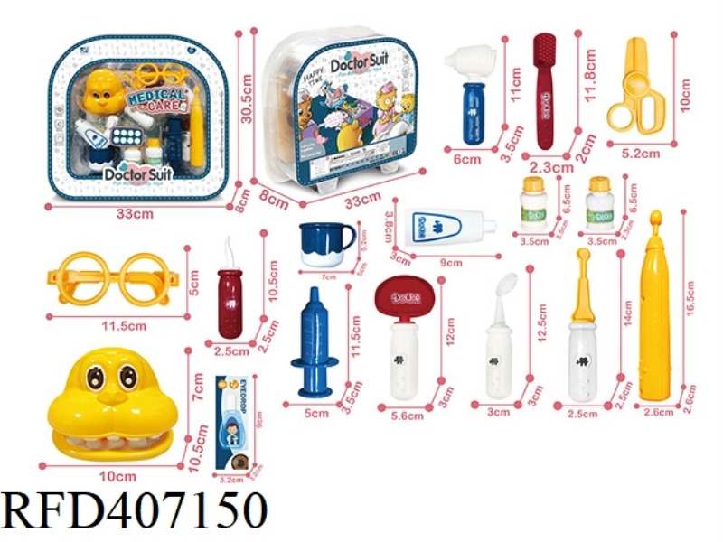MEDICAL TOOLS 16PCS