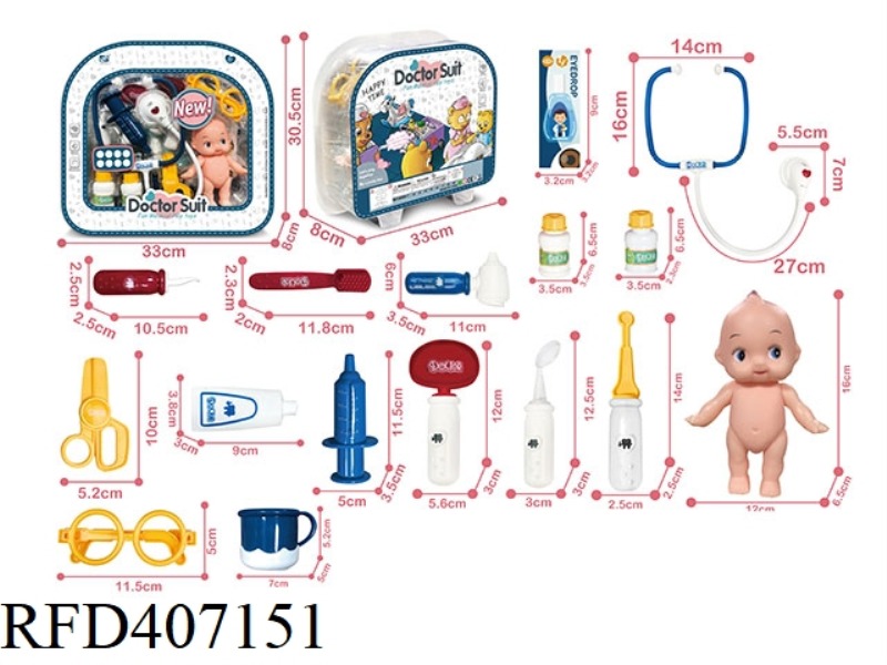 DOLL WITH SOUND AND LIGHT TAPE 16PCS