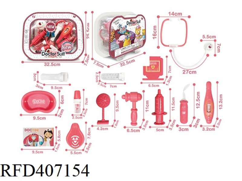 MEDICAL TOOLS WITH SOUND AND LIGHT 13PCS