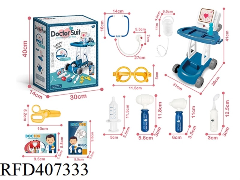 MEDICAL TROLLEY WITH SOUND AND LIGHT