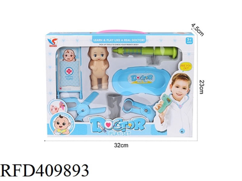 MEDICAL EQUIPMENT PLAY HOUSE SERIES