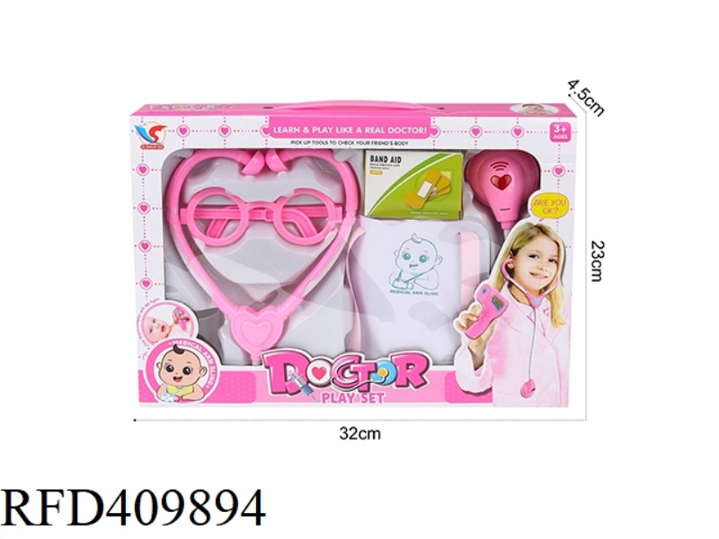 MEDICAL EQUIPMENT PLAY HOUSE SERIES