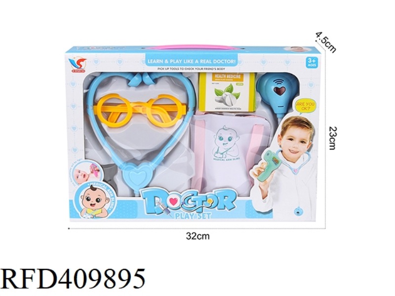 MEDICAL EQUIPMENT PLAY HOUSE SERIES