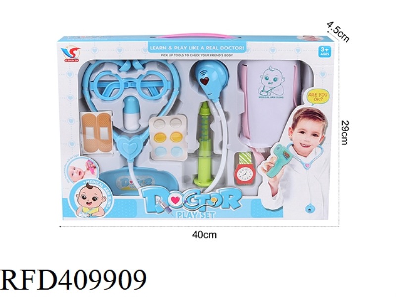 MEDICAL EQUIPMENT PLAY HOUSE SERIES