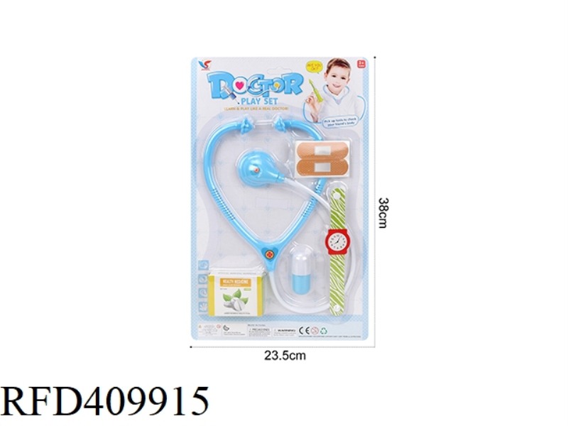 MEDICAL EQUIPMENT PLAY HOUSE SERIES