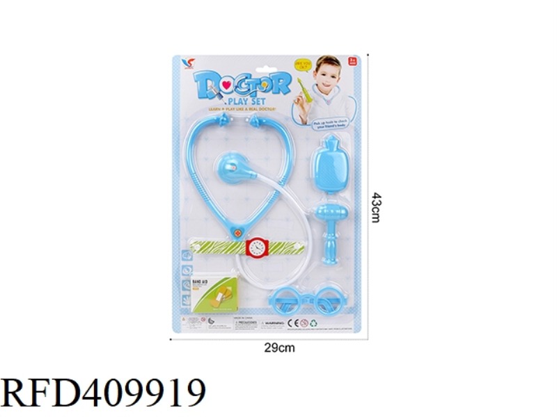 MEDICAL EQUIPMENT PLAY HOUSE SERIES