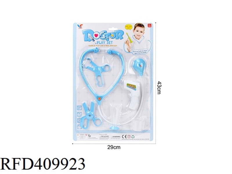 MEDICAL EQUIPMENT PLAY HOUSE SERIES