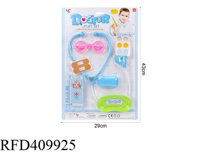 MEDICAL EQUIPMENT PLAY HOUSE SERIES