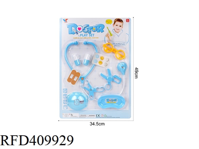 MEDICAL EQUIPMENT PLAY HOUSE SERIES