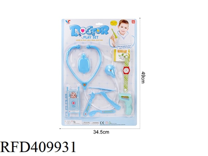 MEDICAL EQUIPMENT PLAY HOUSE SERIES