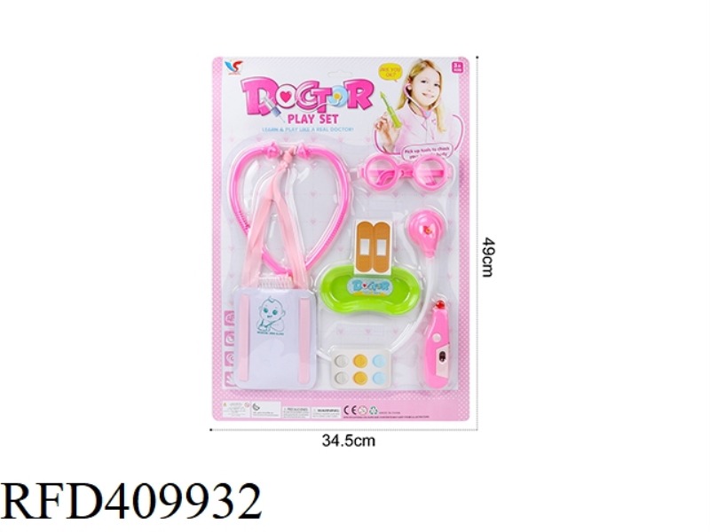 MEDICAL EQUIPMENT PLAY HOUSE SERIES
