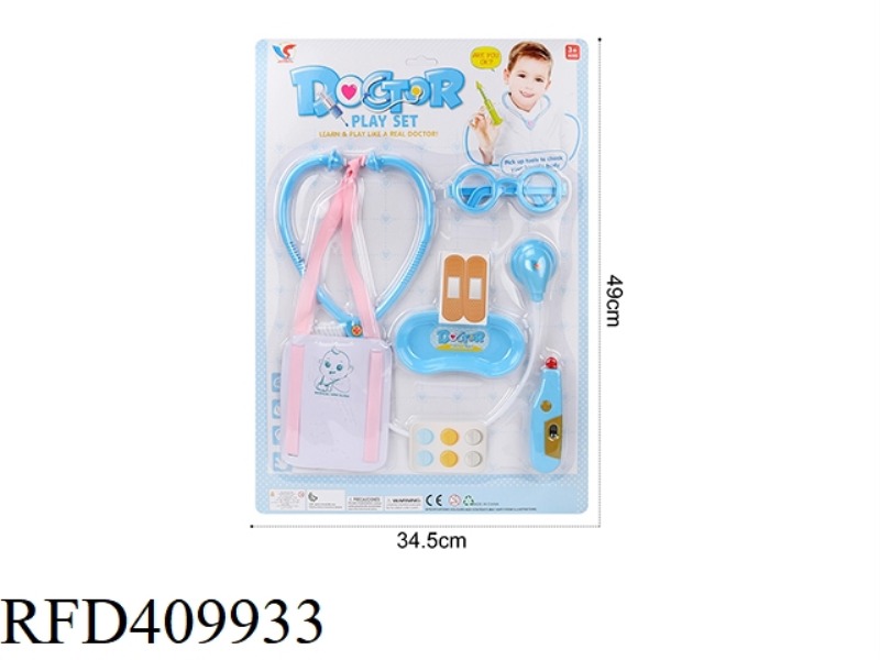 MEDICAL EQUIPMENT PLAY HOUSE SERIES