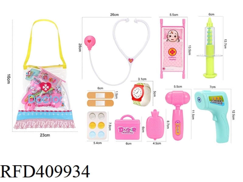 MEDICAL EQUIPMENT PLAY HOUSE SERIES