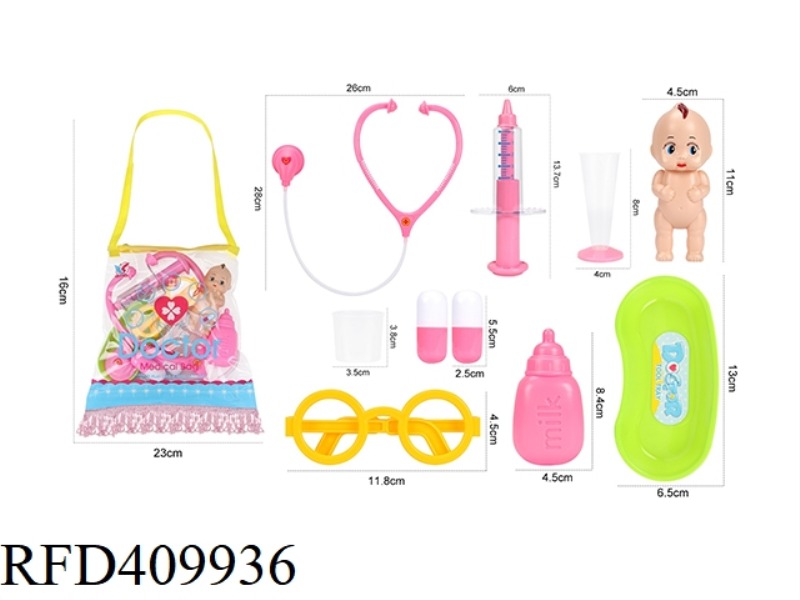MEDICAL EQUIPMENT PLAY HOUSE SERIES