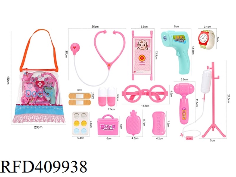 MEDICAL EQUIPMENT PLAY HOUSE SERIES