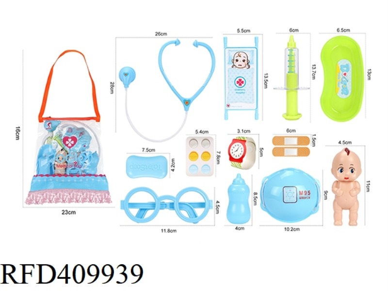 MEDICAL EQUIPMENT PLAY HOUSE SERIES