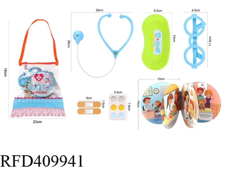 MEDICAL EQUIPMENT PLAY HOUSE SERIES