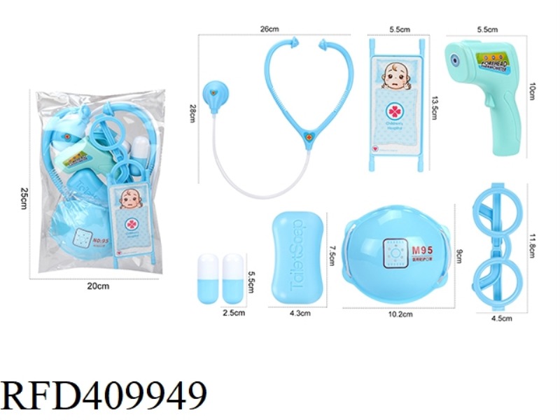 MEDICAL EQUIPMENT PLAY HOUSE SERIES