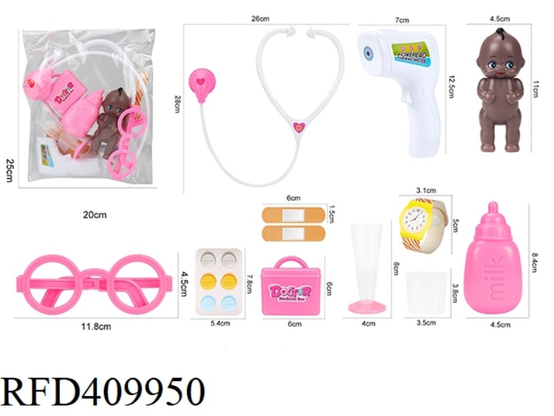 MEDICAL EQUIPMENT PLAY HOUSE SERIES