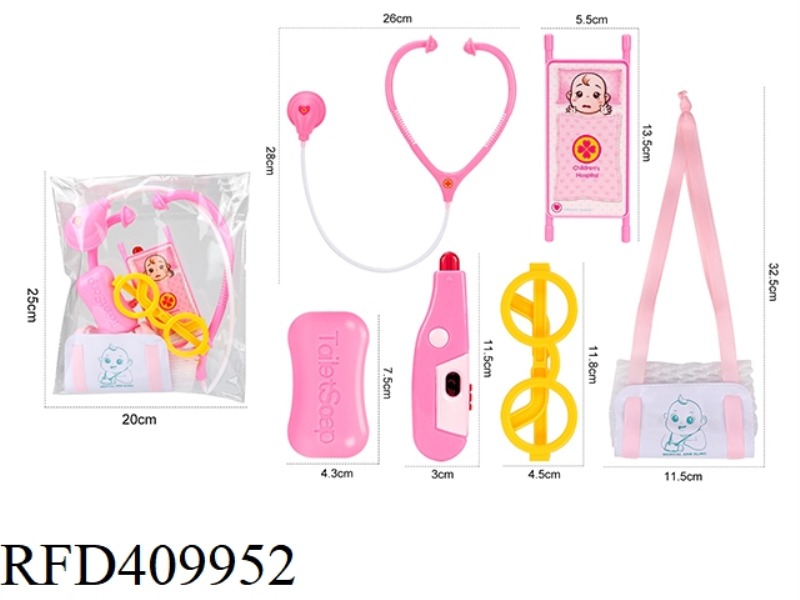 MEDICAL EQUIPMENT PLAY HOUSE SERIES