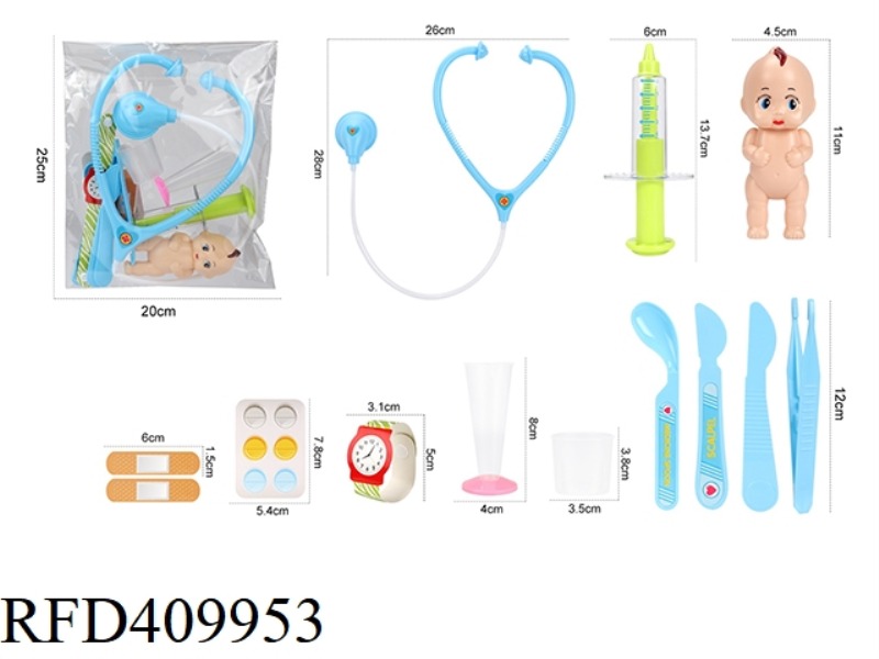 MEDICAL EQUIPMENT PLAY HOUSE SERIES
