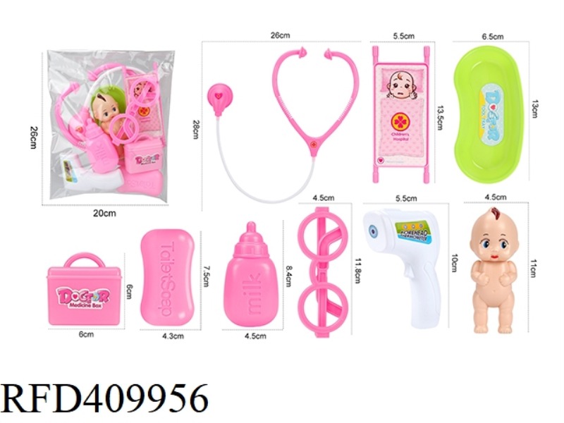 MEDICAL EQUIPMENT PLAY HOUSE SERIES