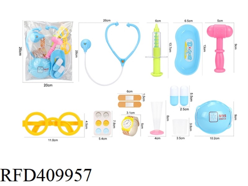 MEDICAL EQUIPMENT PLAY HOUSE SERIES