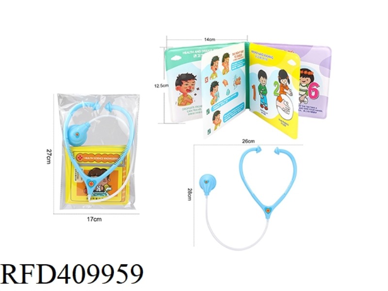 MEDICAL EQUIPMENT PLAY HOUSE SERIES