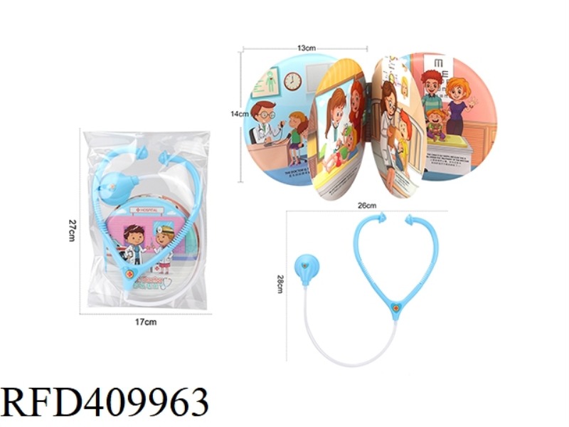 MEDICAL EQUIPMENT PLAY HOUSE SERIES