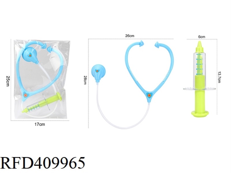 MEDICAL EQUIPMENT PLAY HOUSE SERIES