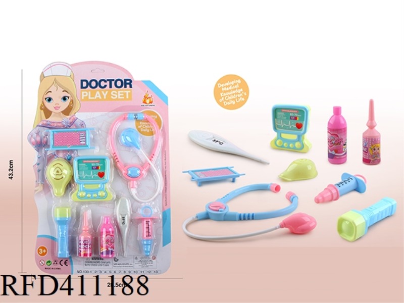 MEDICAL TOOLS