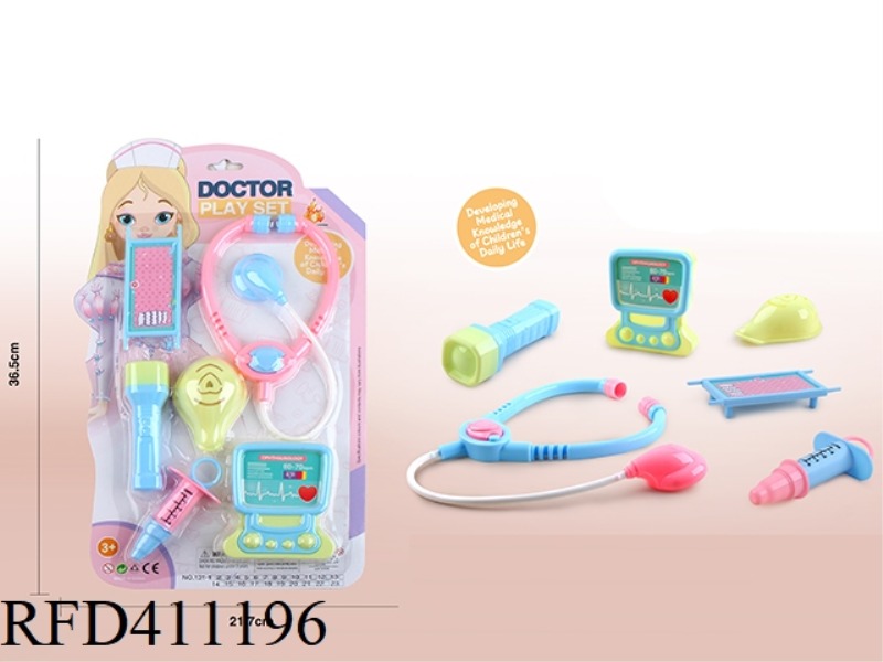 MEDICAL TOOLS