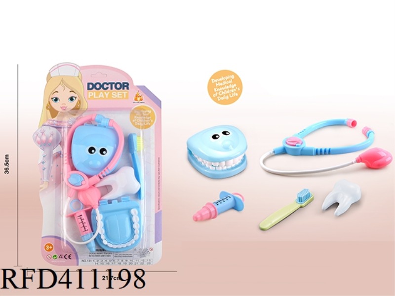 MEDICAL TOOLS