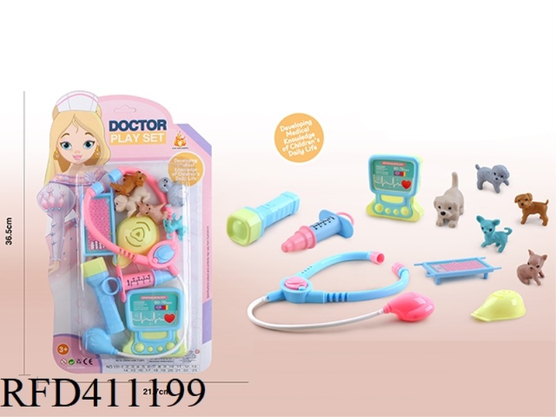 MEDICAL TOOLS