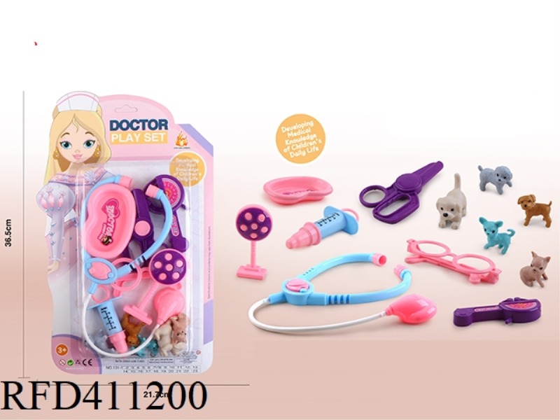MEDICAL TOOLS