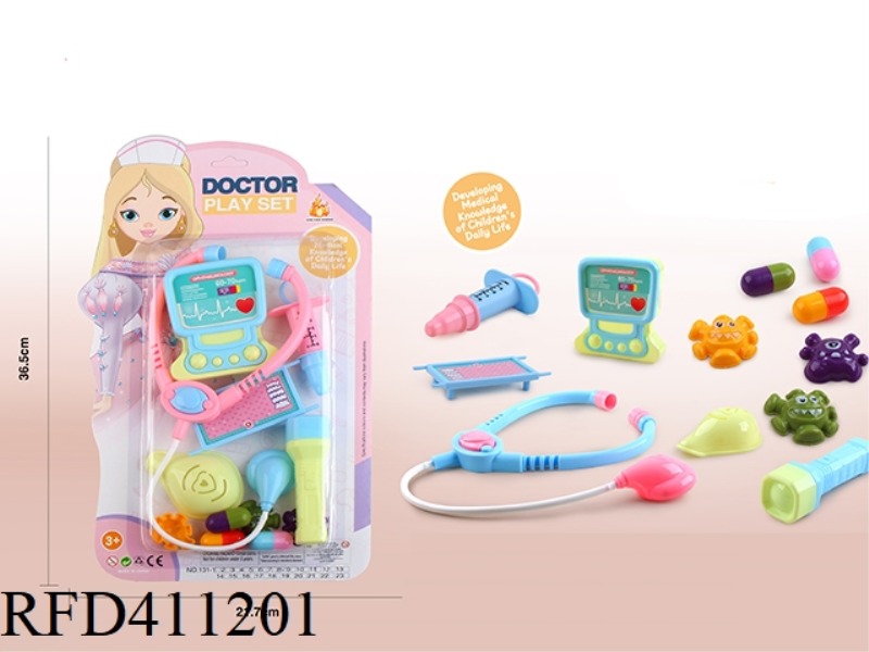 MEDICAL TOOLS