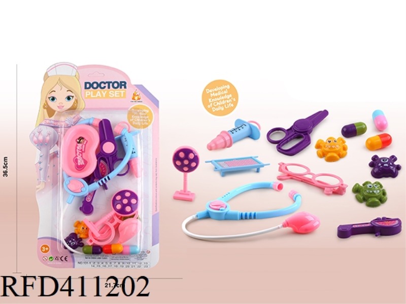 MEDICAL TOOLS