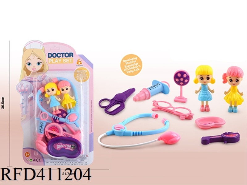 MEDICAL TOOLS