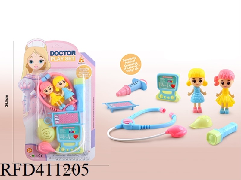 MEDICAL TOOLS