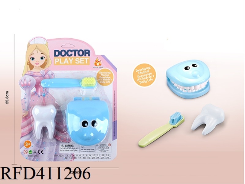 MEDICAL TOOLS