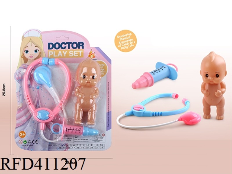 MEDICAL TOOLS