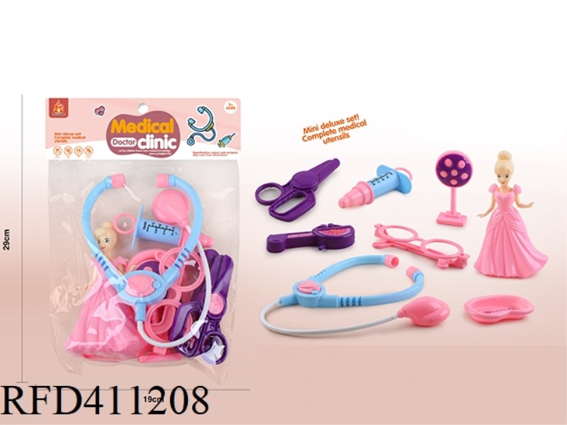 MEDICAL TOOLS