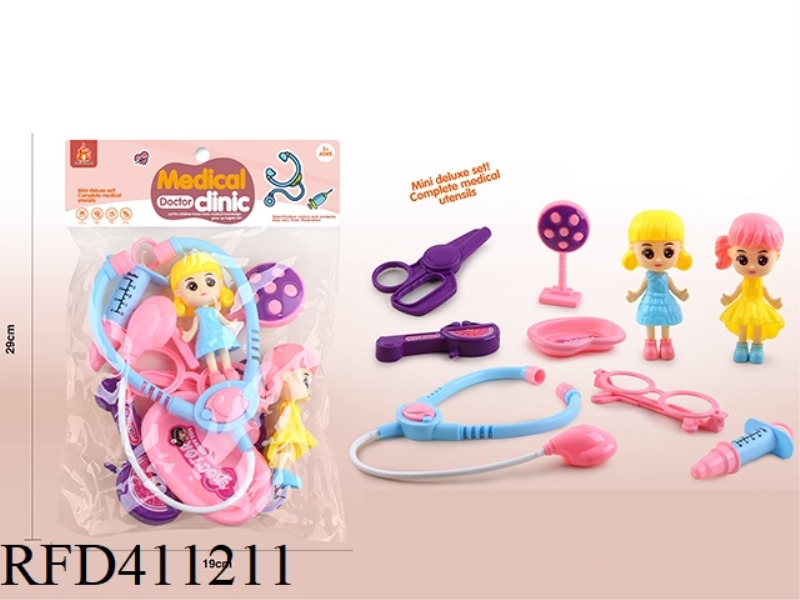 MEDICAL TOOLS