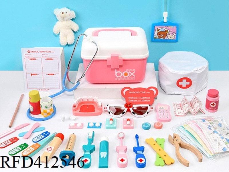 45-PIECE WOODEN MEDICAL EQUIPMENT SET