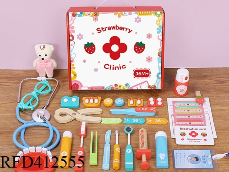 28-PIECE WOODEN MEDICAL EQUIPMENT SET