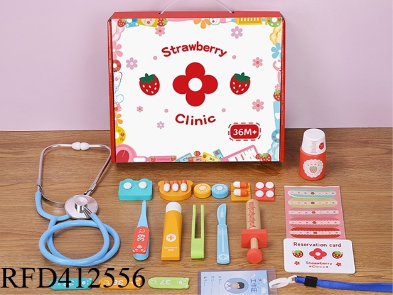 17-PIECE WOODEN MEDICAL EQUIPMENT SET