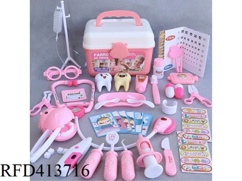 DENTAL TOYS (38 PCS)